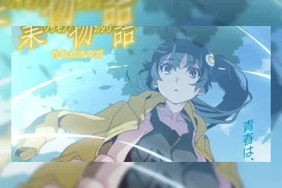Monogatari Off & Monster Season: Episode Baru Tayang Musim Dingin 2026