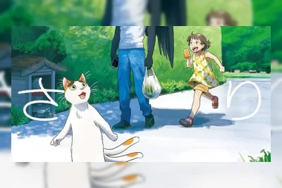 Ink Pop Lisensi Manga My Neighbor Yokai Karya noho