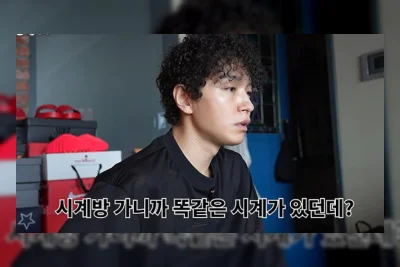 Simon Dominic Ungkap Keberuntungan Bantu Pulihkan Jam Tangan Mewah Curian