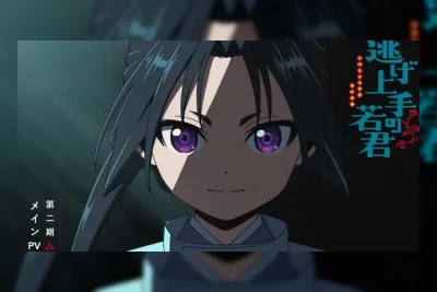 The Elusive Samurai Season 2 Rilis Video Baru, Ungkap Lagu Pembuka dan Jadwal Tayang