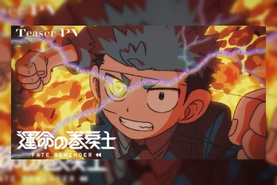 Heir to a Monstermancer Resmi Diumumkan Jadi Anime dengan Teaser Visual Pertama