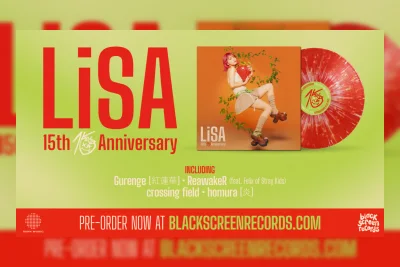 LiSA Rilis Vinyl Eksklusif Rayakan 15 Tahun Karier pada 26 Agustus