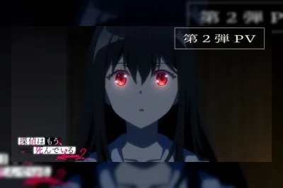 The Detective Is Already Dead Season 2 Rilis Video Promo Kedua dan Pengisi Lagu Tema