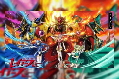 Trailer Baru Magic Knight Rayearth Umumkan Tambahan Pemeran dan Tanggal Tayang 7 Oktober