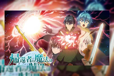 A Returner's Magic Should Be Special Season 2 Umumkan Penyanyi Lagu Penutup