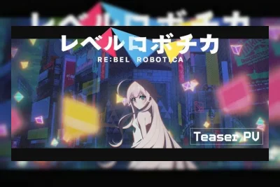 Re:bel Robotica Anime Rilis Teaser Trailer, Tayang 2027