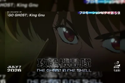 Video Promo Kelima The Ghost in the Shell Anime Ungkap Lagu Pembuka King Gnu