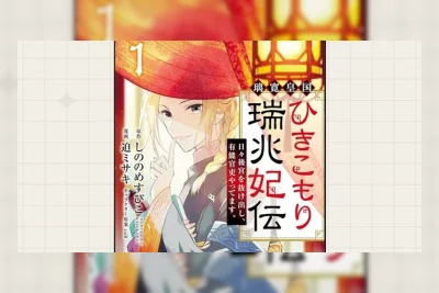 Tokyopop Umumkan Lisensi Manga Baru di Anime Expo 2026