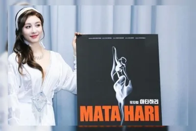 Bintang K-pop Generasi Pertama Ock Joo-hyun Kecam Penggunaan Auto-Tune Berlebihan
