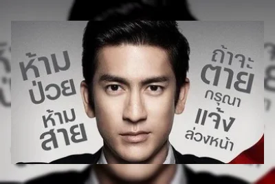 5 Film Thailand Bertema PHK dan Dunia Kerja yang Kejam