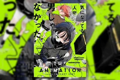 Crunchyroll Umumkan Akuisisi Baru di Anime Expo 2026