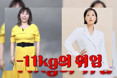 Shin Bong Sun Bicara soal Rencana Pensiun dan Hidup Sendiri
