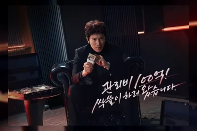 Link Nonton Drakor The Apartment Job, Sinopsis, Pemeran, dan Fakta Menarik