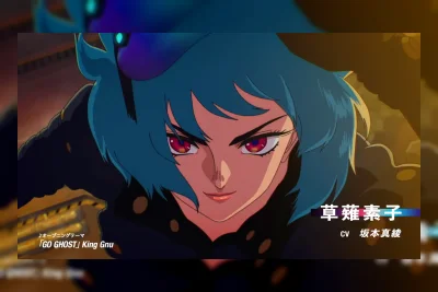 The Ghost in the Shell oleh Science SARU Rilis Trailer Bersuara dan Visual Baru