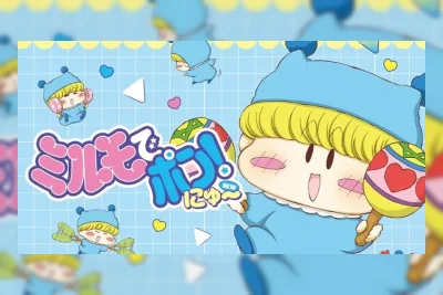Manga Mirmo de Pon! New Berakhir, Dapat Season 2 dan Cerita Sampingan
