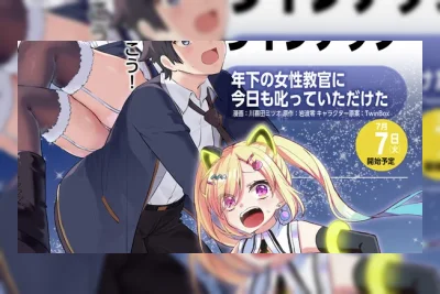 BanG Dream! Yume∞Mita Dapat Adaptasi Manga, Keyboardis Mugendai Mewtype Rilis Manga Baru
