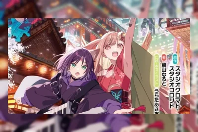 Novel Cosmic Princess Kaguya! Puncaki Peringkat Bulanan Light Novel Oricon Juni 2026