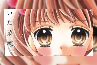 Manga Shining! Karya Nao Maita Akan Berakhir dalam Dua Bab