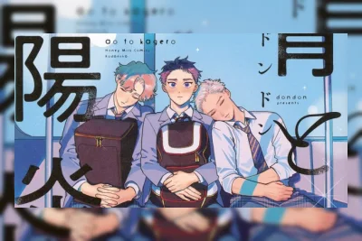 Manga Blue Summer Haze Berakhir di Volume ke-5