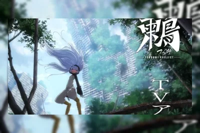 Manga Tsugumi Project Karya ippatu Diadaptasi Menjadi Anime TV