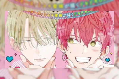 Manga It's Strictly Business Diadaptasi Menjadi Serial Live-Action