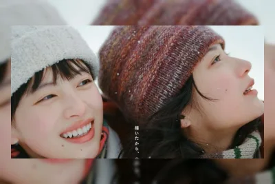 Trailer Film Live-Action Look Back Rilis, Tambah Deretan Pemain dan Jadwal Tayang