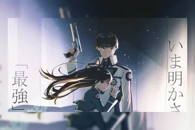 Film Anime The Irregular at Magic High School: Yotsuba Succession Arc Tayang di Malaysia 6 Agustus