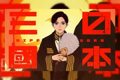 Nippon Sangoku: Sinopsis, Karakter Utama, dan Adaptasi Anime