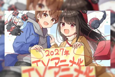 Manga Sometimes Even Reality Is a Lie! Karya Niichi Dapat Adaptasi Anime TV pada 2027