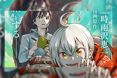 Keiichi Sigsawa, Penulis Kino's Journey dan Gun Gale Online, Rilis Manga Orisinal Pertama