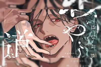 Drawn Deep Manga Berakhir di Bab 13