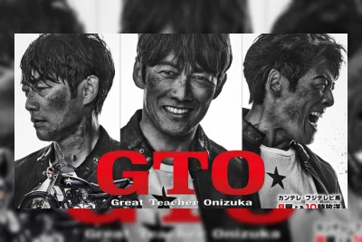 Netflix Rilis Serial Live-Action Baru GTO: Great Teacher Onizuka