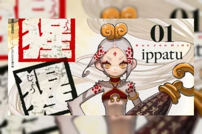 Manga Shōjōhime Karya ippatu Pindah ke YanMaga Web pada 2 Agustus
