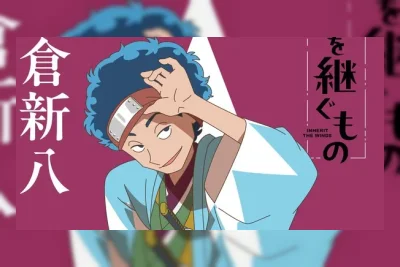 Jadwal Tayang Anime Original Inherit the Winds dan Berita Anime Lain (22 Juli 2026)