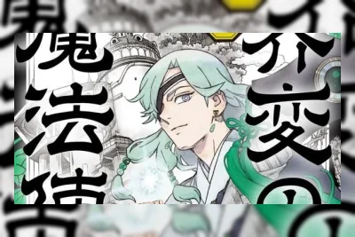 Manga Kai-hen Wizards Karya Yellow Tanabe Kembali pada 29 Juli