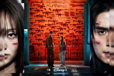 Nonton A Shop for Killers Season 2 Sub Indo Kualitas HD