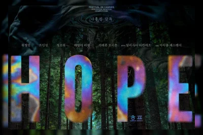 Na Hong-jin Pukau New York dengan 'Hope' di Festival Film Asia