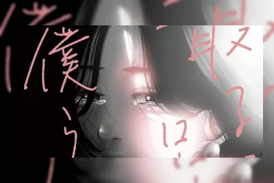 Manga Mavericks Lisensi Manga Our Insignificant Justice, Luncurkan Independent Manga Alliance