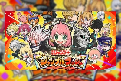 Game Jump+ Jumble Rush Tutup Layanan pada 17 September