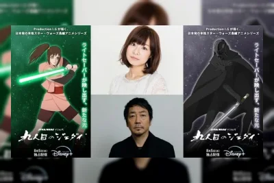 Star Wars: Visions Presents - The Ninth Jedi Anime Umumkan Pengisi Suara Jepang