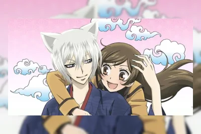 Crunchyroll Streaming Episode Spesial Kamisama Kiss
