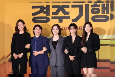 Film 'The Journey to Gyeongju' Angkat Kisah Balas Dendam Keluarga dalam Perjalanan Darat