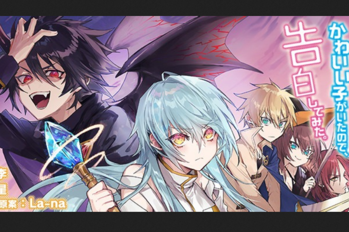 Download Nonton Yuusha Party ni Kawaii Ko ga Ita node Episode 10 Sub Indo