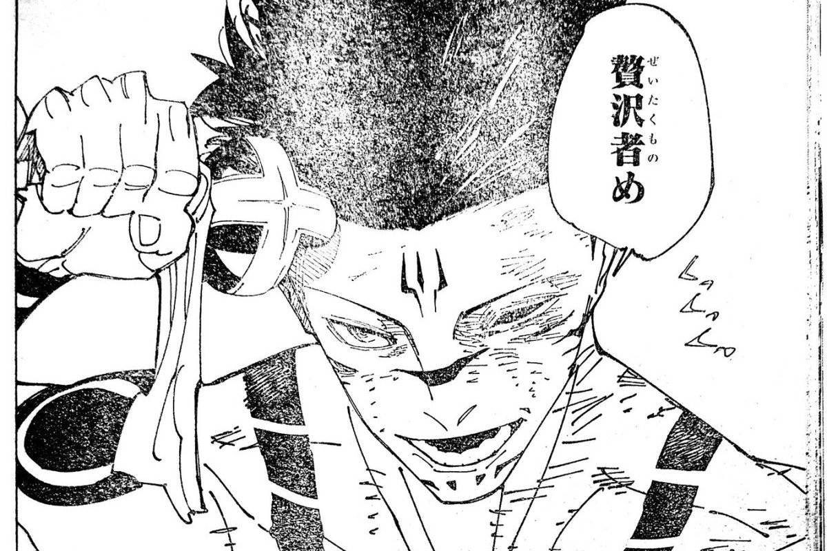 Jjk chapter 245 raw