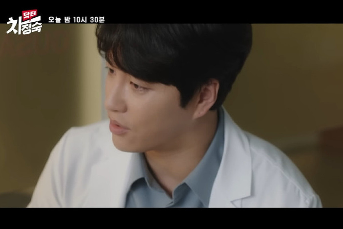 доктор чха чон