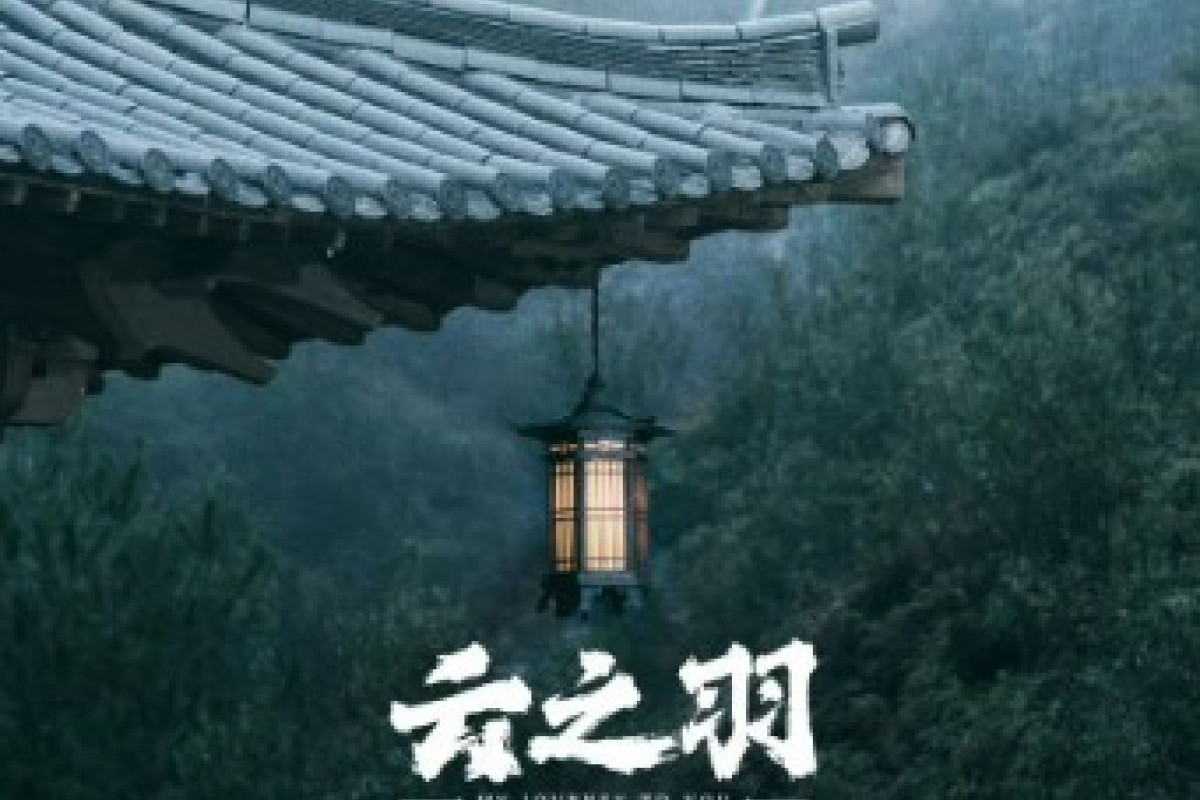 SPOILER Drama China My Journey to You Episode 9 10 Sub Indonesia Tayang Resmi Hanya di iQIYI dan WeTV
