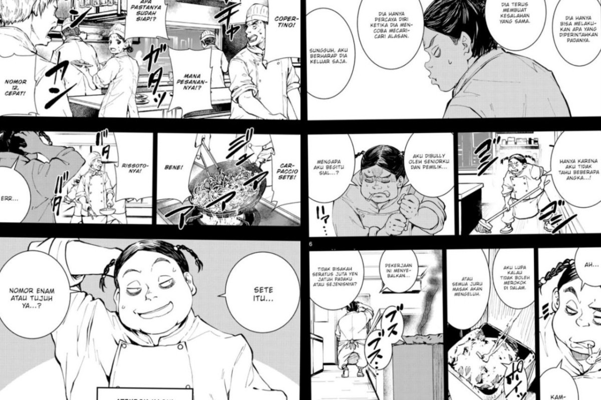 Zom 100 chapter 57 release date