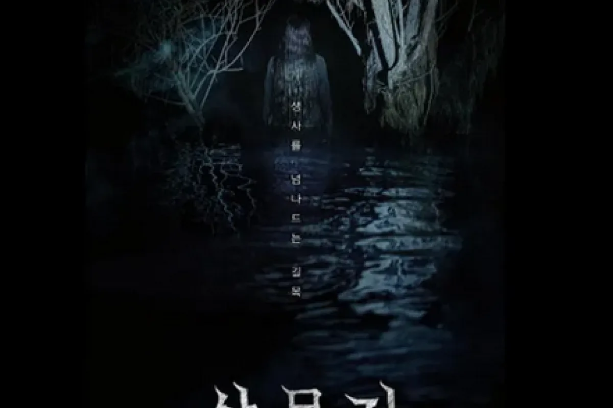 Sinopsis Nonton Film Horor Salmokji Sub Indo, Perkiraan Jadwal Tayang di Bioskop Indonesia