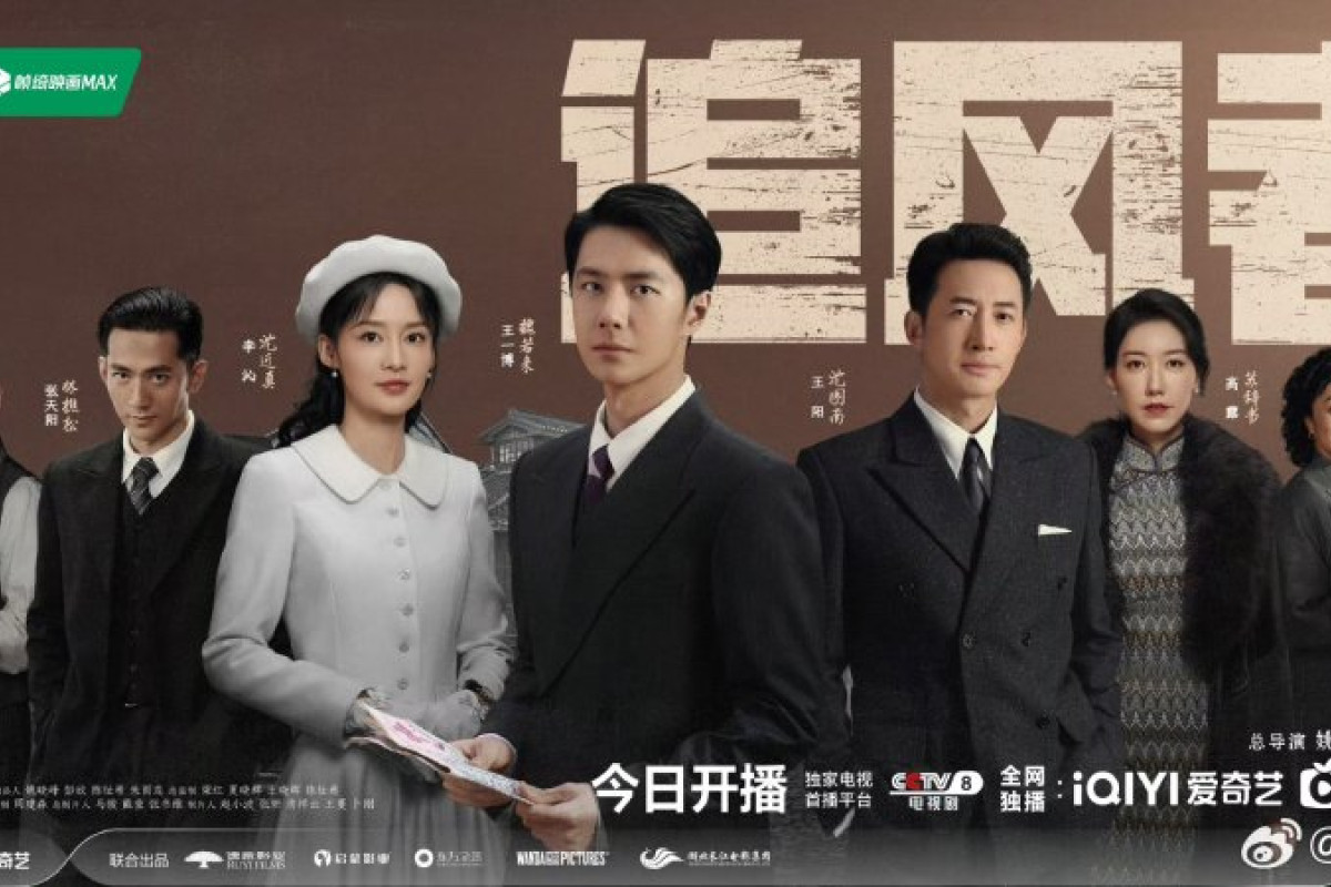 NONTON dan Jam Tayang War of Faith (2024) Episode 17 - 18 Sub Indo, Sudah Persiapan Download Streaming? Bukan Bilibili Melainkan Ini!