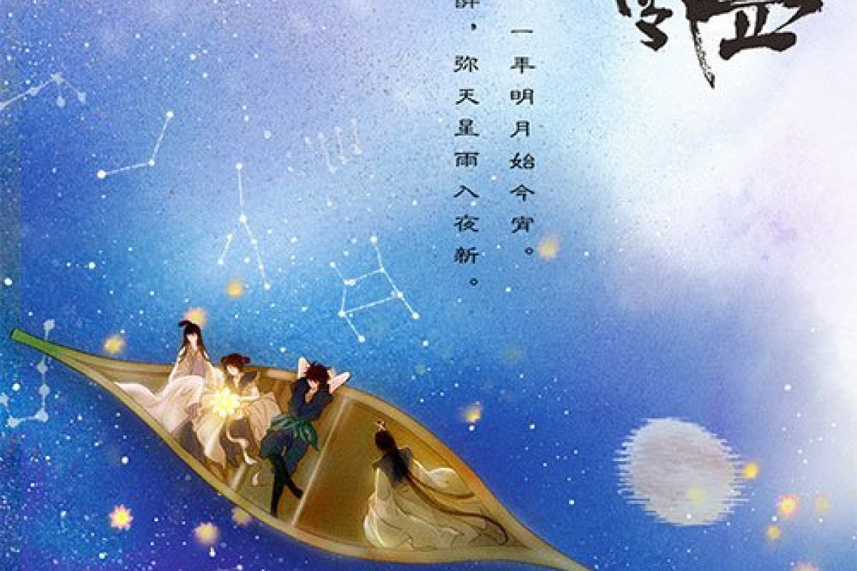 Drama China Chinese Paladin Season 4 Kapan Tayang? Intip Bocoran